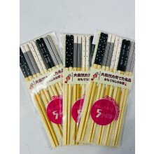 Japanese Style Chopsticks (5 pairs)