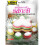 Coconut Agar Dessert Mix 60g 1
