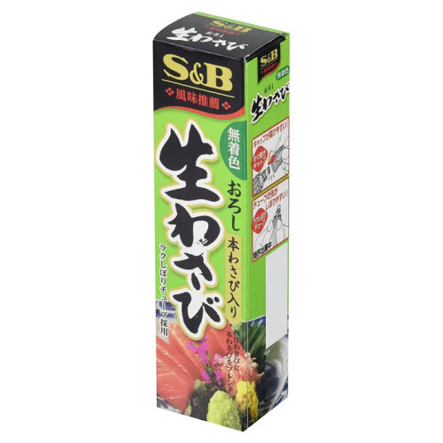 Wasabi Paste 43g