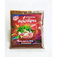 Concentrated Jaew Hon Soup - Laos Hot Pot 150g