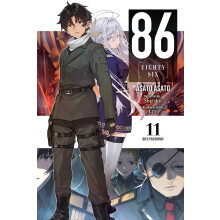 86EIGHTYSIX, Vol. 11 (light novel): Dies Passionis (86EIGHTYSIX (light novel), 11)