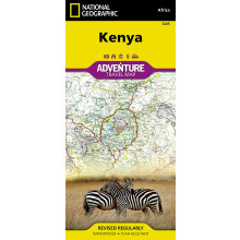Kenya Map (National Geographic Adventure Map, 3205)
