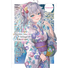 Alya Sometimes Hides Her Feelings in Russian, Vol. 4 (Alya Sometimes Hides Her Feelings in Russian, 4)