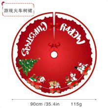 (StyleB) Skirt Tree Giftthemed For A Festive And Decor Christmas Joyful