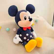 (Mickey, 35cm) Mickey Minnie Mouse Plush Doll Childrens Birthday Present Room Decor