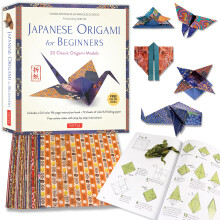 Japanese Origami for Beginners Kit: 20 Classic Origami Models: Kit with 96page Origami Book, 72 Origami Papers and Instructiona