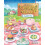 The Official Stardew Valley Cookbook 1