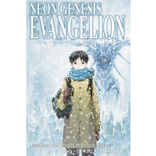 Neon Genesis Evangelion 2in1 Edition, Vol. 5: Includes vols. 13 & 14 (5) (Neon Genesis Evangelion 3in1 Collection)