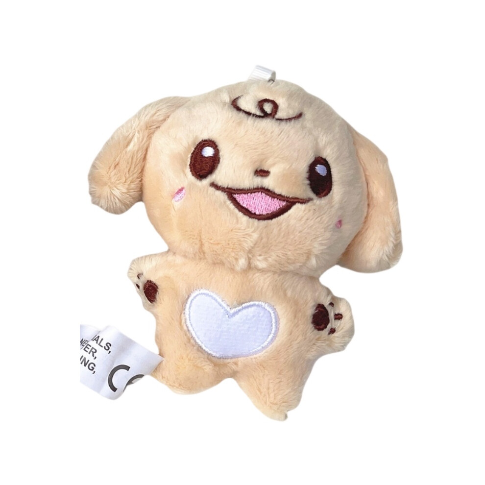 (Jake) Plush Pendant Enhypen Cartoon Keychain Cute Doll Decoration Bag Gifts Fans Charm Not,Specified