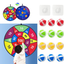 Large Size Double Sided Target Sticky Ball Indoor And Outdoor Dart Toy Kid Plate