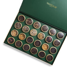 VAHDAM, Coffret Th?s En Vrac 24 Vari?t?s De Th? Dans Un Coffret Cadeau De Luxe | Ingr?dients Purs, Coffret Cadeau De Th? | Assortiment Premium Cadeau