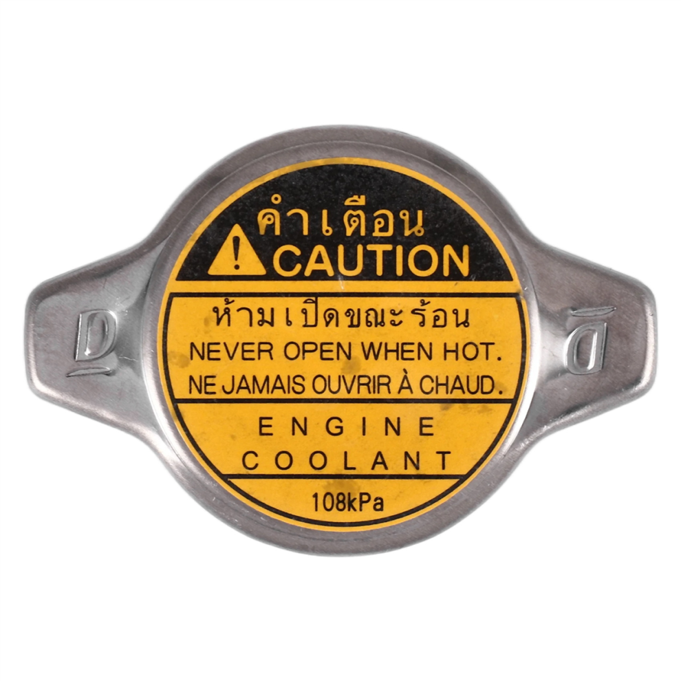Radiator Cap, Replace 16401-31650, For 4Runner, Gx470, Is250 Is350, Gs350 Gs450h 4853572088220