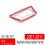 Car Ignition Key Lock Panel Cover Trim Sticker Keyhole Decorative Ring for- 1 Series E81 E82 E87 2007-2011 6