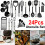 24 Pcs Kitchen Utensils Set Silicone Cooking Nonstick Spatula Turner Spoon Tools 1