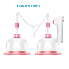 Breast Enlargement Small Vacuum Pump Multifunctional Double Cup Enlarger