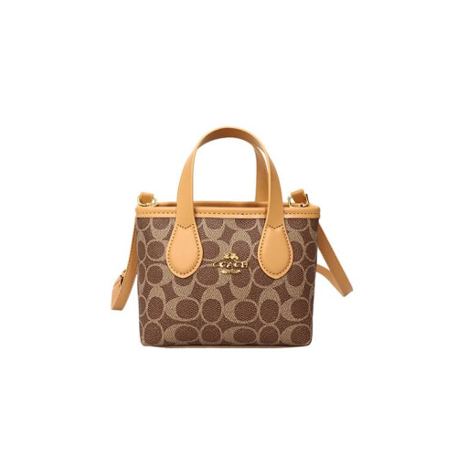 (???) Small square bucket bag