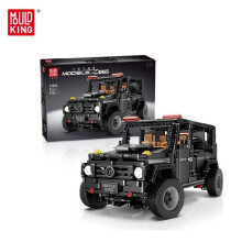(zwart) Mold King Moc High-tech De Suv G500 Wagon Terreinwagen Vrachtwagen Model Bouwstenen Baksteen