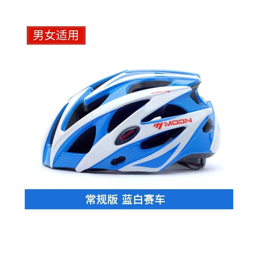 (M-Blue and white racing Lane)Casque de cyclisme Moon pour vélos de route, vélos à vitesse unique, sécurité