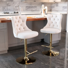 (Beige) Set of 2 Velvet Upholstered Swivel Bar Stools Gold
