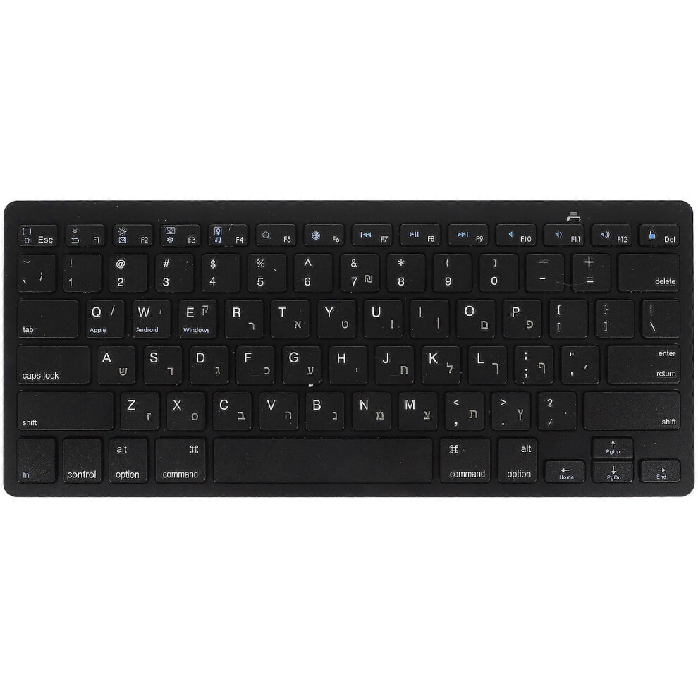 (As Show, One Size) Keyboard Wireless Hebrew Wireless Computer Keyboard Computer Electronic Keyboard 4069016328085