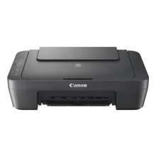 Stampante a getto d'inchiostro multifunzione - CANON - PIXMA MG2551S - Colore - Nero