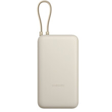 Batería Externa Xiaomi 33W 20000mAh (Cable Integrado) Beige