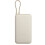 Xiaomi Batería Externa Xiaomi 33W 20000mAh (Cable Integrado) Beige 1