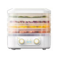 (UK Plug,white)Food Dryer Machine for Home, 2025 New Dryer Machine for Candy and Snacks
