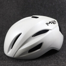(M 54-60cm-blanc)Casque Italia BIKE MET Manta Casque de vélo de route aérodynamique pour femmes et