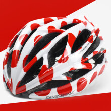 (M 54-58cm-Blanc Rouge)Casque de vélo ultraléger pour hommes et femmes, casques de vélo de route VTT,