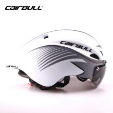 (56-61 cm - bianco grigio)) NUOVO casco da bici da corsa Aero TT con 3 lenti, 290 g, occhiali da ciclismo,