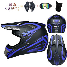 (M-35))motorhelm kinderen off-road helm fiets downhill AM DH kruishelm capacete motorcross