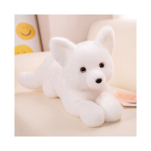 (Wit, 45 cm/17.72in) Vos Knuffel Poppen Kussen Rugkussen Kamer Decoratie Kinderen Perfecte Geschenken