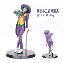 (Paarse Clown Ledger) Phoenix Rood Pak Joker Beeldje 22cm Pvc Model Schurk Karakter Decor