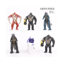 (8 cm, 300 g) Premium kwaliteit PVC Godzilla King Kong-beeldjes, ideaal voor liefhebbers