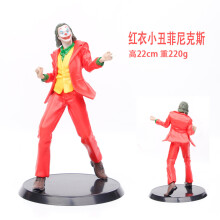 (Rode Clown Phoenix) Phoenix Rood Pak Joker Beeldje 22cm Pvc Model Schurk Karakter Decor