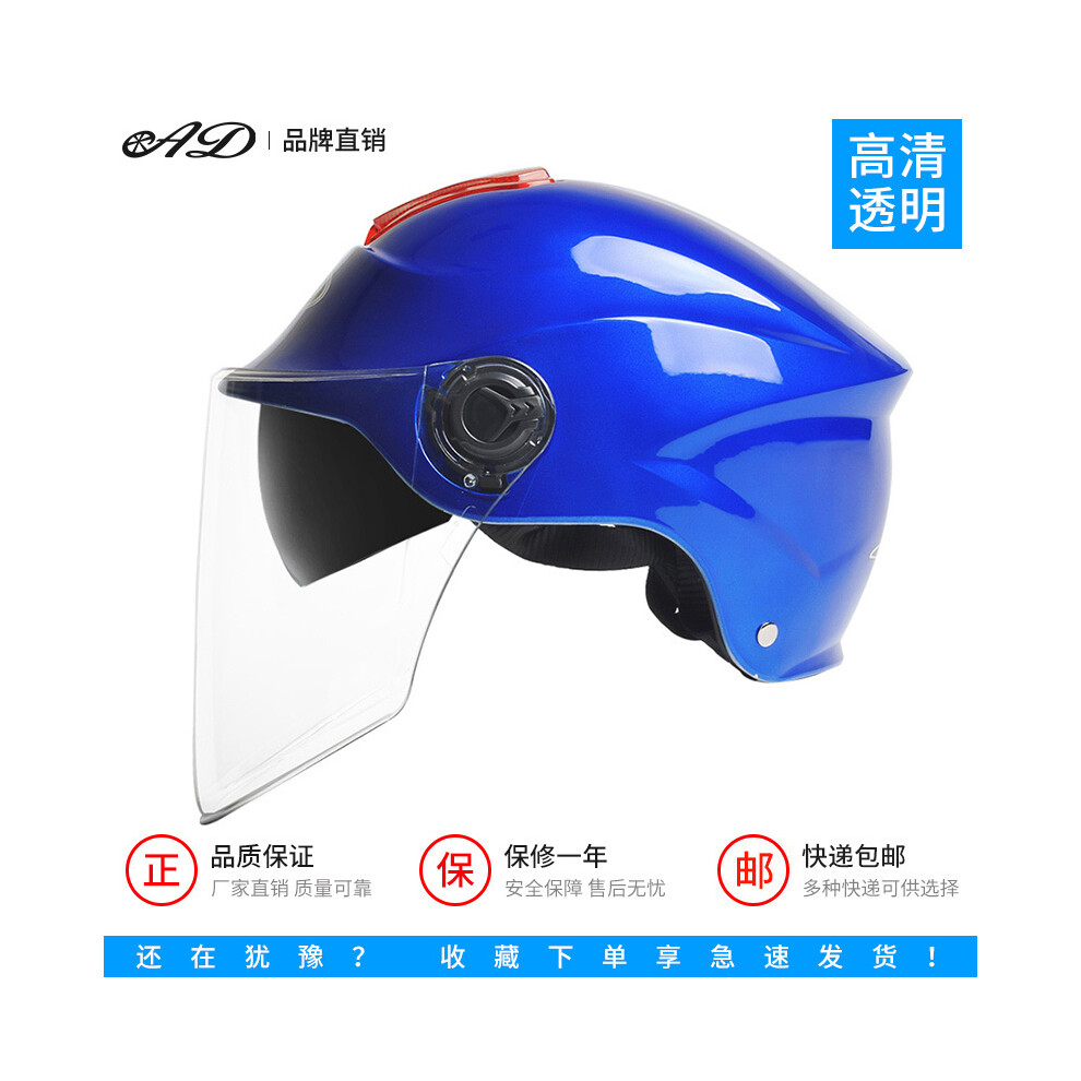 (557 bleu 3) Casque de moto électrique pour femme, casque de cyclomoteur avec visière rose pour l'été,