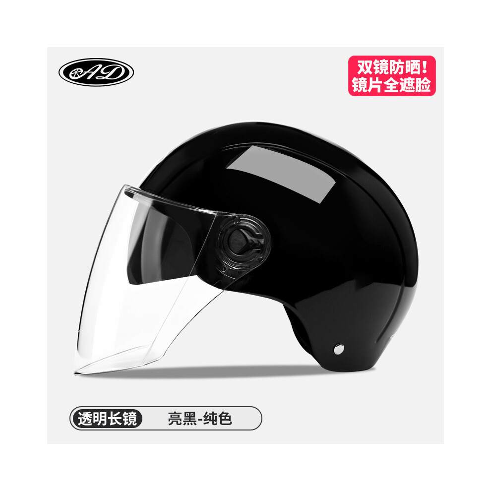 (889 noir 3) Casque de moto électrique pour femme, casque de cyclomoteur avec visière rose pour l'été,