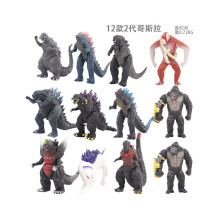 (8cm 720g) Premium kwaliteit PVC Godzilla King Kong-beeldjes, ideaal voor liefhebbers