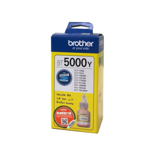 Brother Brother BT5000Y gul blæk