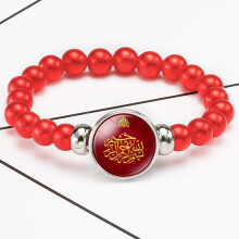 (03) Kleurrijke reis-souvenirarmband voor kinderen met stripfiguren