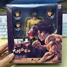 (Baki mit Box) ST Baki Hanma Sohn des Ogers Hanma Yuujiro Actionfigur PVC Modell Spielzeug Anime The