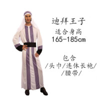 (Streep) Trendy kostuum in Arabische stijl voor mannen met opvallende groene en witte strepen voor feestjes