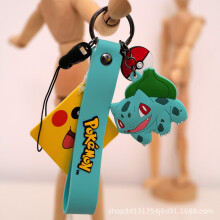 Pokémon Speelgoedhanger Kindercadeau Mythische Kikkerzaadhanger