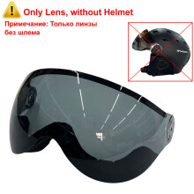 (M (55-58 cm) - Solo lenti nere)) Casco da sci MOON Goggles, casco da sci di alta qualità, interamente