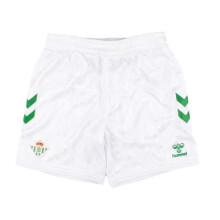 (XXL) 2024-2025 Real Betis Home Shorts (White)