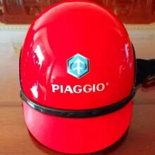 (Rot)FÜR PIAGGIO Vespa Italienischer Motorradhelm Reithelm Für PIAGGIO Vespa Italienisches Motorrad