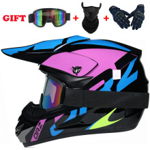 Kindermotorradhelm Offroad - Downhill/AM DH Crosshelm, Fahrrad Motocross-Casco