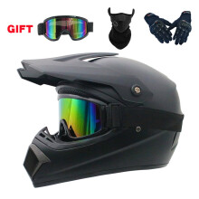 (M-S))motorcycle helmet children off-road helmet bike downhill AM DH cross helmet capacete motocross