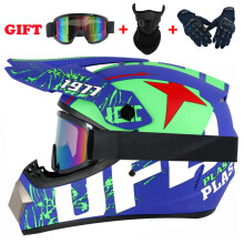 (M-M)) moottoripyörä kypärä lasten maastokypärä pyörä alamäkeen AM DH cross kypärä capacete motocross